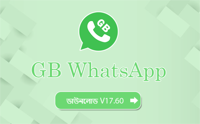 ডাউনলোড GB WhatsApp 17-60